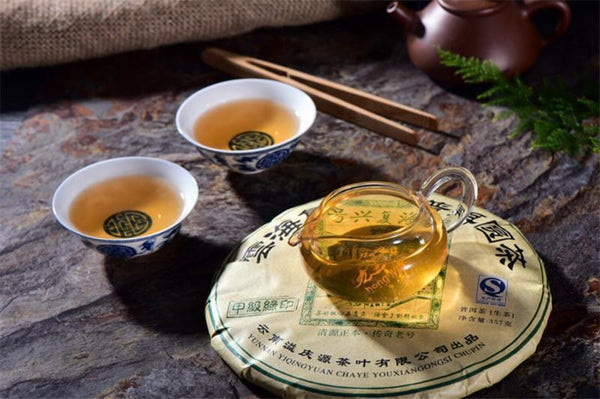 Yunnan Puer Tea Cake 357g Organic Semi Fermented Premium Aged Loose Leaf