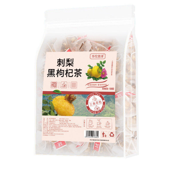 Prickly Pear Black Wolfberry Tea 125g/25 Packs Red Dates Chen Pi Rose Herbal Tea