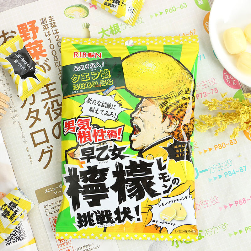 Japan RIBON Saotome Super Sour Sour Lemon Candy Mint Netflix Sandwich Soft Candy
