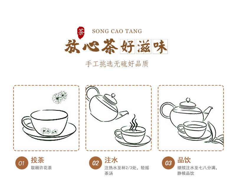 Premium Dandelion Root Tea, Freshly Picked Wild Popuding Dandelion Tea 330g