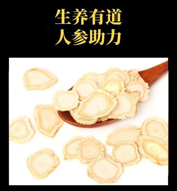Royal Chrysanthemum Goji Ginseng Cassia Herbal Tea Bags Eye Health Liver Cleanse