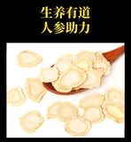 Royal Chrysanthemum Goji Ginseng Cassia Herbal Tea Bags Eye Health Liver Cleanse