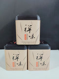 Taiwan Alpine Tea Gold Day Tea Honey Aroma Oolong Tea Clear Aroma 100g Tin Cans