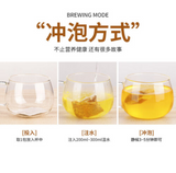 Natural Chicory Gardenia Healthy Tea