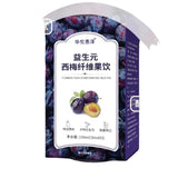 Prune Fiber Fruit Drink Juice Dietary Fiber Fruit Vegetable Enzyme Drink 150g
