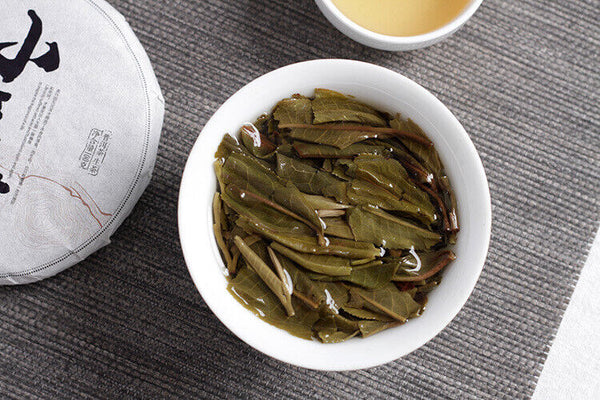 100g Yunnan Pu'er Tea Pu'er Raw Tea Cake Xiao Ban Zhang Raw Tea Small Jade Cake