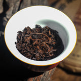 357g Brown Mountain Ancient Tree Ripe Tea Cake Yunnan Pu'er Ripe Tea
