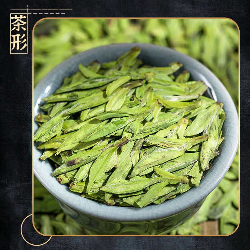 Mingqian Longjing Tea New Tea Bagged Loose Tea Fragrant Green Tea 30g Secondary image