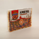 Braised Sea Crab Instant Crispy Crab Guangdong Specialty Casual Snack 320g