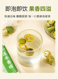 Freeze-Dried Green Citrus 30g Jar for Fruit Tea with Kumquat Lemon Passionfruit