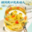 New Chrysanthemum Organic Premium Chrysanthemum Buds Floral Dried Flower Tea 40g