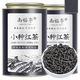 2024 New Tea Nourishing Stomach Tea Longan Canned Authentic Small Black Tea