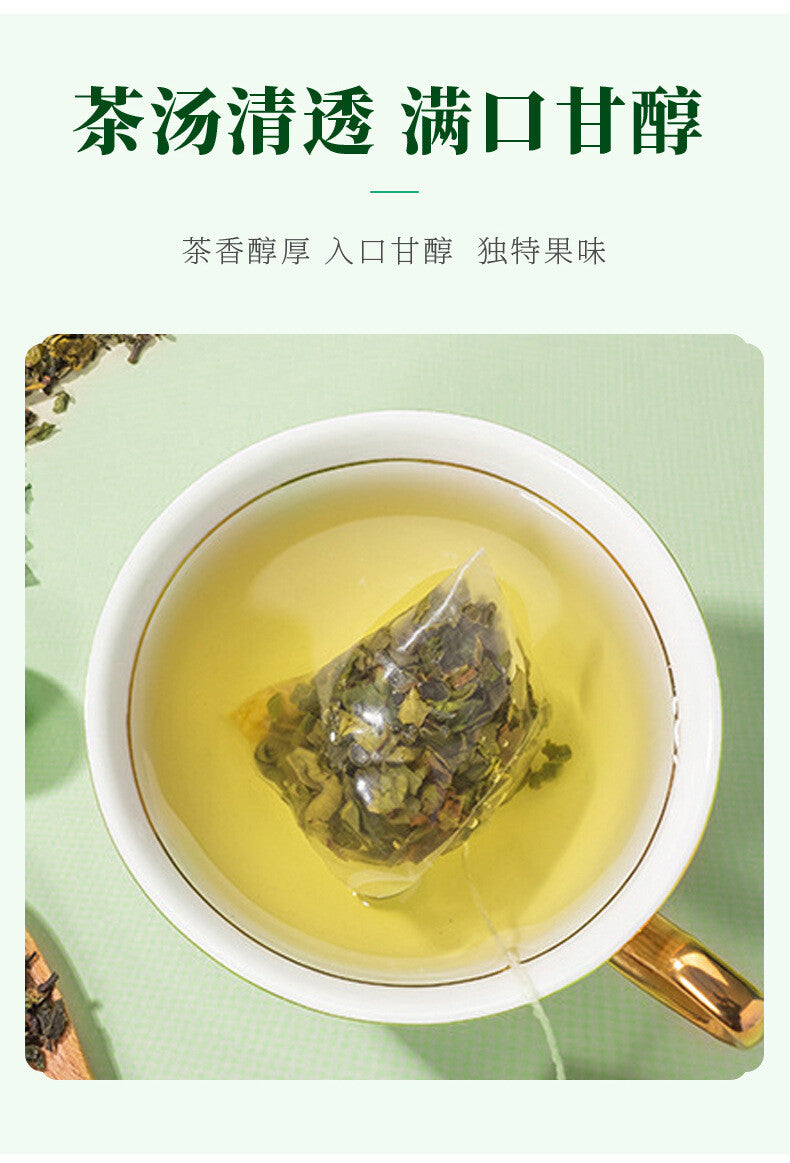 Green Grape Oolong Tea: Raisins Infusion, Natural Flavor, Pyramid Bags