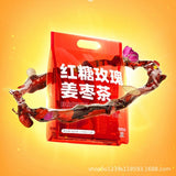 Brown Sugar Ginger Tea with Red Dates Longan Goji Womens Herbal Health Blend