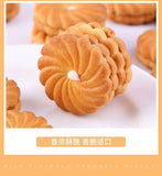 Individually Wrapped Milk-Filled Cookies – Breakfast Snack Treats