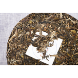 357g Gift Tea Yunnan Tea Old Banzhang Cake Pu'er Tea Tea Health Care