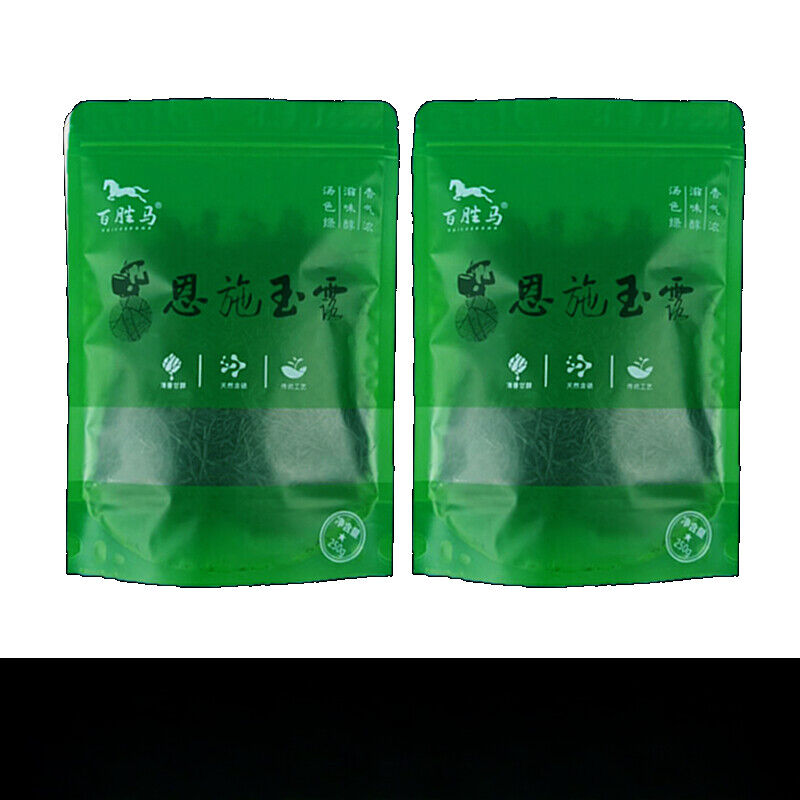 Strong aroma Enshi Yulu tea pre-bright green tea buds alpine cloud tea 250g