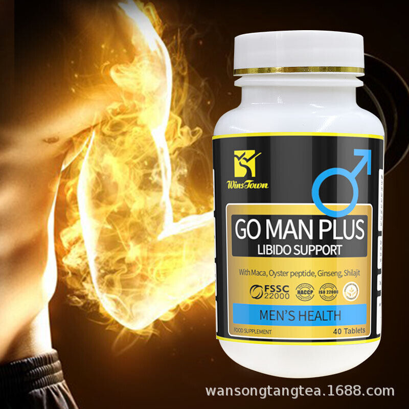 Oyster Peptide Go Man Plus Libido Support Health Tonifying Kidney Maca Root Main image