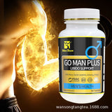 Oyster Peptide Go Man Plus Libido Support Health Tonifying Kidney Maca Root
