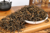 500g Yunnan black tea Dian Hong tea Hundred flowers fragrance Mao Feng No. 2