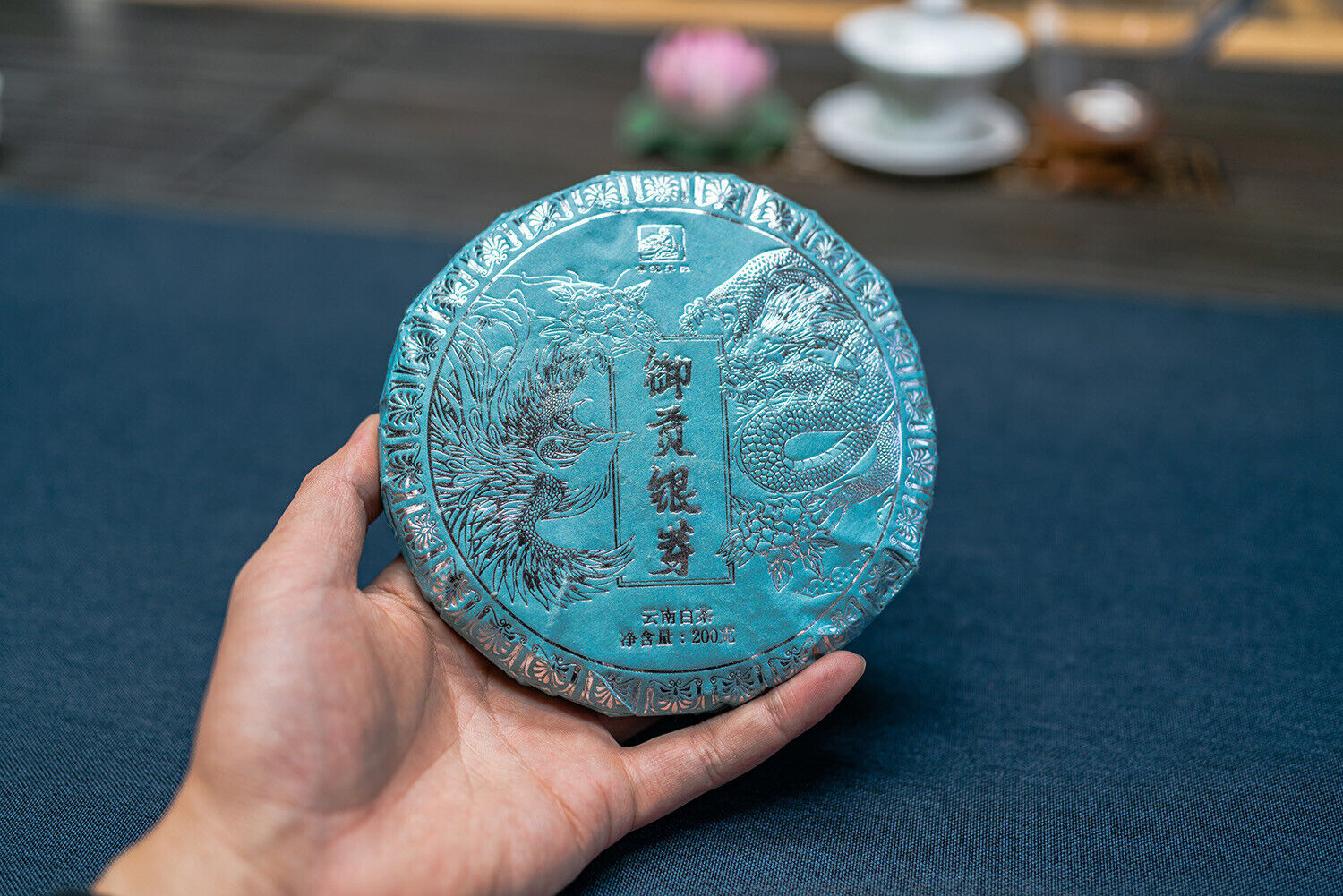 200g Yunnan Tea Cake White Hair Silver Needle TeaJinggu White Bud Silver Bud