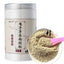 Chizi Bai Whitening Mask Powder Chinese Herbal Mask Powder Whitening 17.6oz