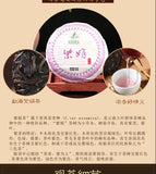 Yunnan ancient tree tea raw tea cake Zijuan Pu'er tea Qizi cake 100g/cake
