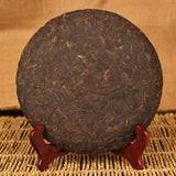 2014 Yunann Qizi Shu Puer Tea Ba Nian Chen Yun Eight Years Ripe Puer Tea 357g