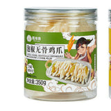 350g Boneless Chicken Feet Canned Sour Spicy Leisure Snacks 无骨鸡爪罐装酸辣柠檬果味凤爪休闲小吃零食