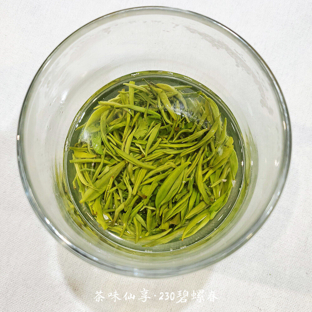New Tea Mingqian Biluochun Tea Roasted Green Tea 500g/1.1lb