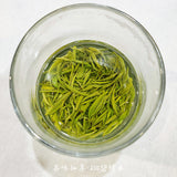 New Tea Mingqian Biluochun Tea Roasted Green Tea 500g/1.1lb
