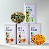 70g Small Green Oranges Passion Fruit Tea Iced Fruit Tea for Summer After Meal