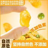 Garlic Beef Broad Bean Chips – Crunchy Healthy Snack