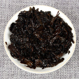 357g Yunnan Tea Menghai Chenxiang Gleaning Seal Seven Cakes Pu'er Ripe Tea Cake