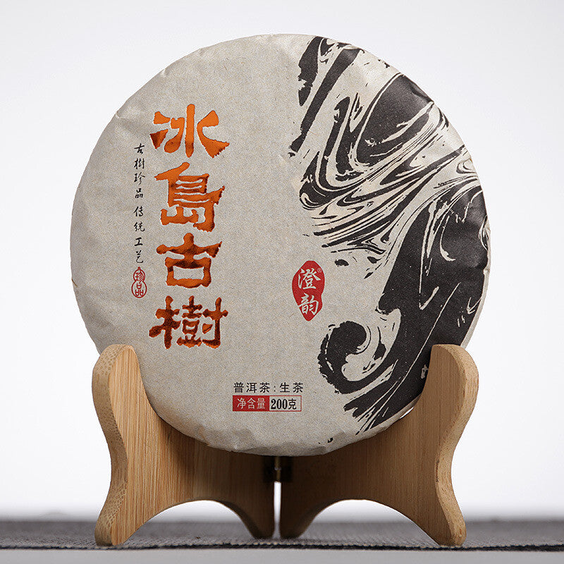 2017  (Phoenix Eye) Iceland Ancient Tree Tea Raw Tea Cake Yunnan Puerh Tea 200g Main image