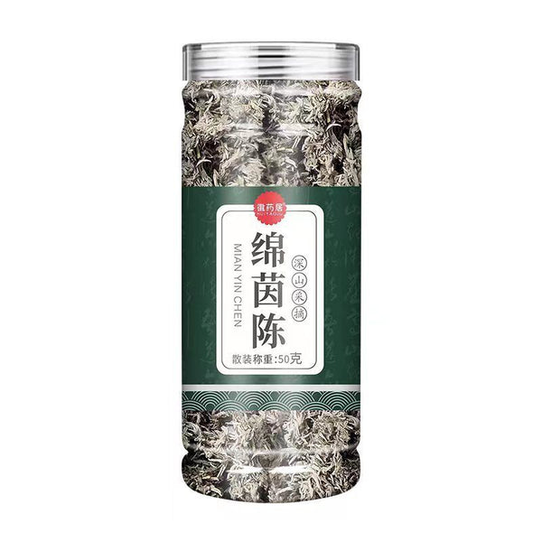 Fresh Artemisia Scoparia Tea Yin Chen Chinese Herbal Tea  50g/bottle