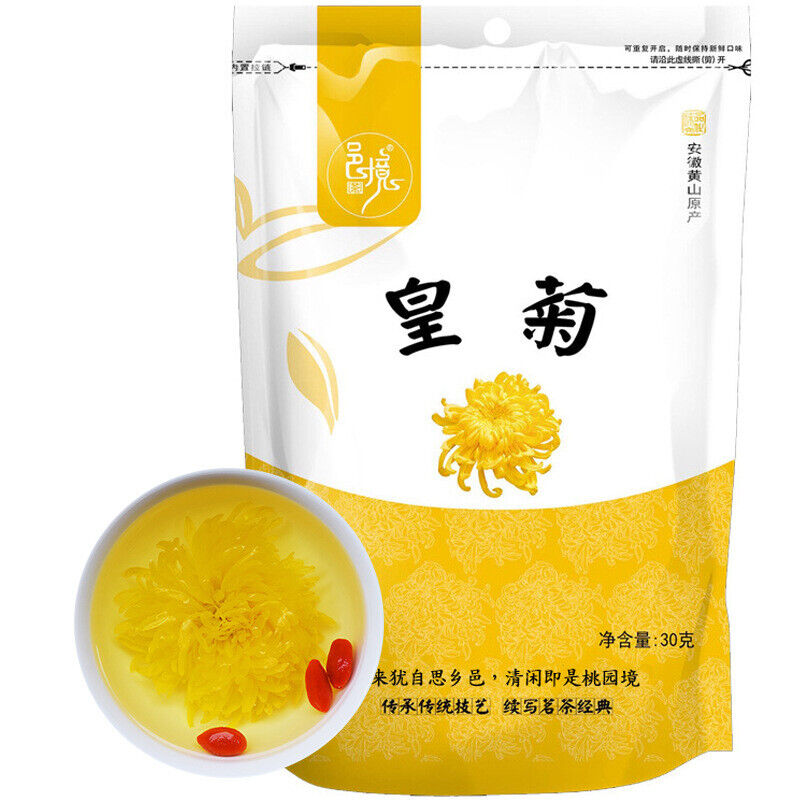 Organic Authentic Imperial Chrysanthemum Tea Fragrant Durable Brewing Flower Tea Main image