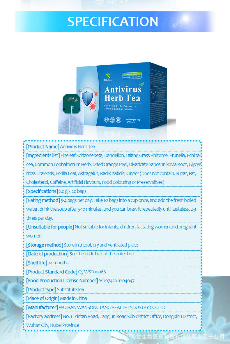 winstown Antivirus Herb tea anti-virus 2g*20 bags 40g