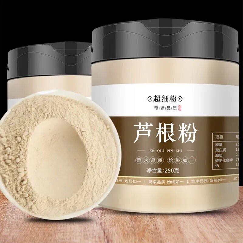 Organic Ashwagandha Root Powder (8.8 OZ) Non-GMO Raw Ashwagandha Powder for Tea Main image