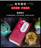 Ting Gui Buddha’s Hand Tea with Hawthorn Dioscorea Poria Herbal Tea Blend