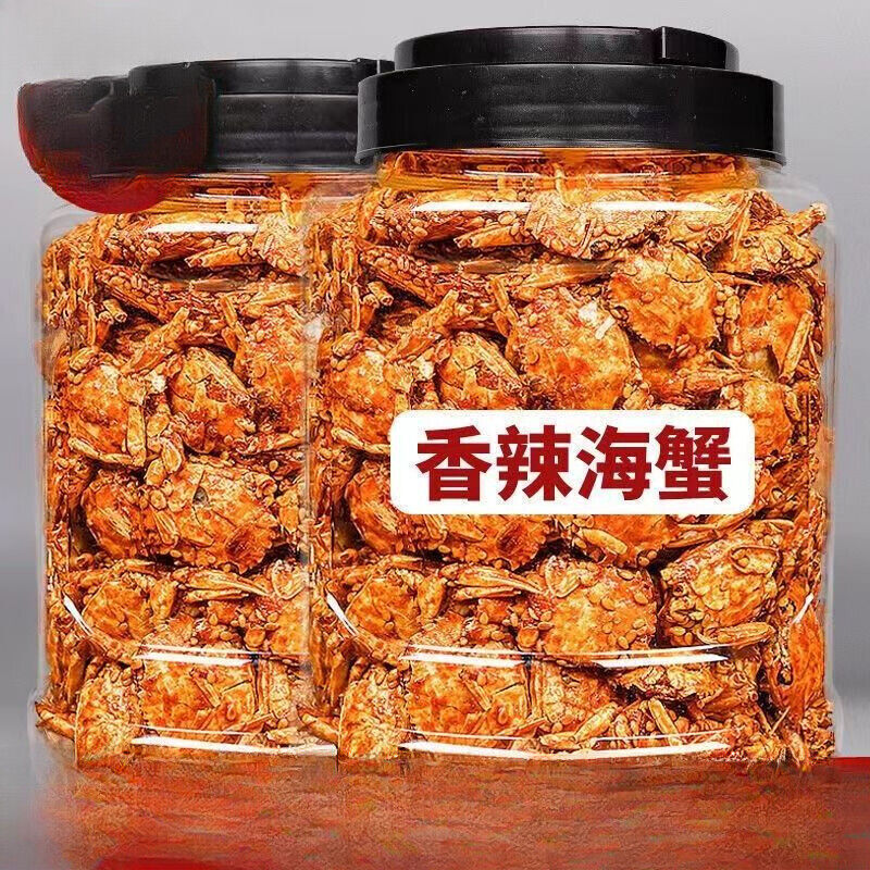 Instant Spicy Small Sea Crab Seafood Snack Ready to Eat 即食香辣小海蟹海鲜小吃甜辣香脆小螃蟹