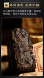 Pu'er Tea Cooked Tea Brick Small Gold Brick Tea Yunnan Menghai Mini Tuo Tea 500g