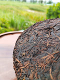 357g Yiwu Pu'er Ripe Tea Yunnan Seven Cakes Pu'er Tea HongJinYin Ripe Pu'er Tea