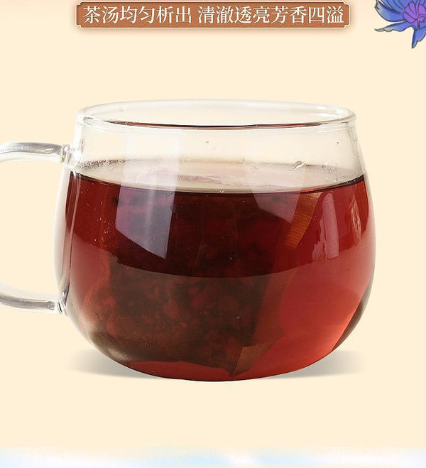 Ginseng Five Treasure Tea Maulbeere Goji Beere Red Date Men's Health Tee 150g