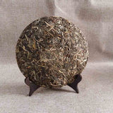 Yunnan Banzhang Ancient Tree Tea Yunnan New Pu'er Raw Tea 357g Pu'er Tea