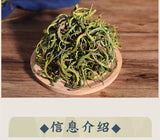 Orthosiphon Aristatus Golden Grass Tea - Kidney Essence Grass, 50g Canned