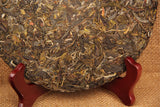 357g Pu-erh Tea Cakes cha Tea Cake Ancient Trees Collection Pu Erh China Yunnan