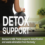 MILK THISTLE CAPSULES Dandelion Root Liver Supplement 120 Capsules