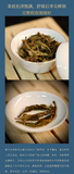357g Yunnan Pu-erh Tea Slippery Bamboo Liangzi Puerh Raw Tea Cake Tea Ration Tea