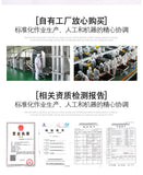 Herbal Houttuynia Cordata Tea, Chrysanthemum, Mint, Honeysuckle Tea, Health Tea